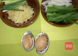 韩国鲍鱼泡菜的做法图解7