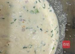 豆渣煎餅的做法图解3