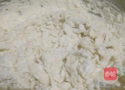 自制豆沙包的做法图解2