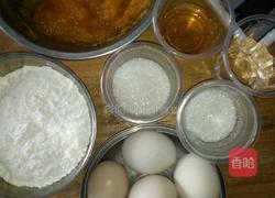 八寸南瓜戚风蛋糕的做法图解1