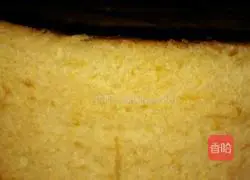 Illustration of how to make eight-inch pumpkin chiffon cake 11