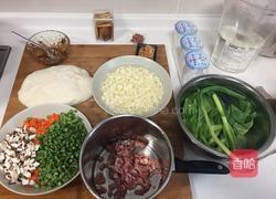 手工哨子面的做法图解1