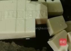 花鲢鱼头豆腐汤的做法图解5