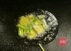 花鲢鱼头豆腐汤的做法图解6