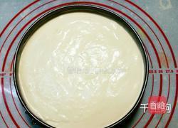 原味慕斯蛋糕的做法图解11