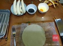 香甜香蕉酥的做法图解1