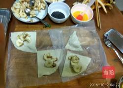 香甜香蕉酥的做法图解2