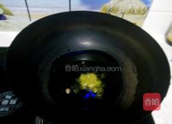 家常炖豆角的做法图解3