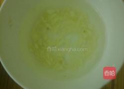 生菜包薯粉豆干(潮汕小吃)的做法图解7