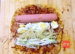 熏肉大饼的做法图解6