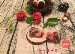 超萌小蜗牛的做法图解12