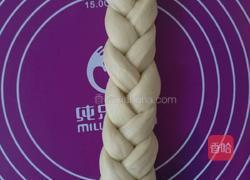 麻花小面包的做法图解3