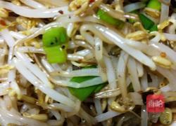 绿芽飞情的做法图解5