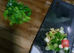 绿芽飞情的做法图解4