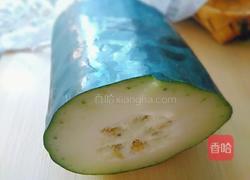 冬瓜肉丸汤的做法图解1