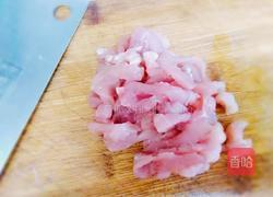 炒黄豆芽的做法图解3