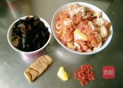 天麻炖鸡的做法图解1