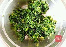 菠菜鸡蛋盒子的做法图解5