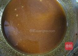 沙茶酱猪肉的做法图解3