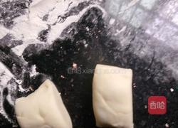 刺猬包子的做法图解5