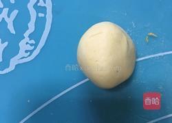 脆皮南瓜饼的做法图解6