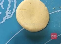 脆皮南瓜饼的做法图解7