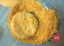 脆皮南瓜饼的做法图解8