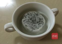 自制酸奶水果捞的做法图解4