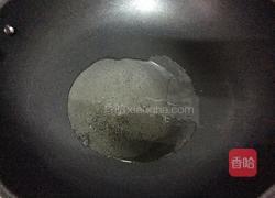 清蒸鱼的做法图解8