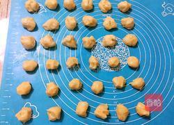 红豆酥的做法图解4