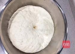 紫薯开花馒头的做法图解3