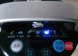 玉米汁的做法图解3