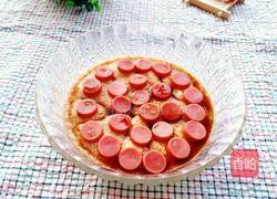 火腿鸡蛋羹的做法图解8