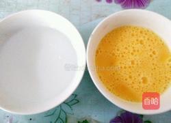 火腿鸡蛋羹的做法图解2