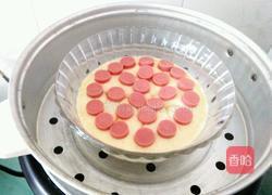 火腿鸡蛋羹的做法图解6