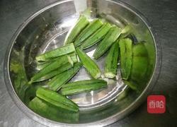 蘸汁秋葵的做法图解1