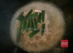 蘸汁秋葵的做法图解2