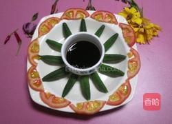 蘸汁秋葵的做法图解8