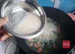 面线糊的做法图解6