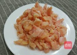 柚子皮炒鸡蛋的做法图解7