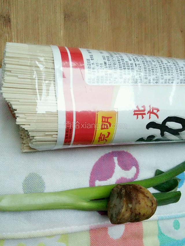 准备食料