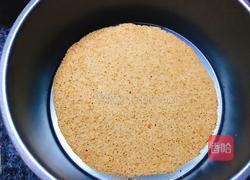 酸奶巧克力慕斯的做法图解2