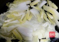 蒜泥粉丝娃娃菜的做法图解1