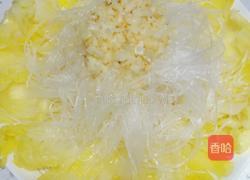 蒜泥粉丝娃娃菜的做法图解3