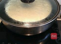 原味麻薯的做法图解3