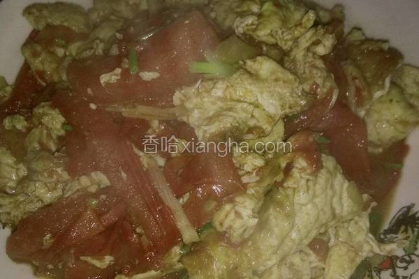西红柿炒鸡蛋