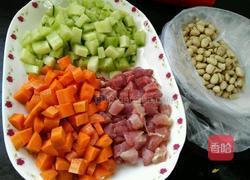 宫保肉丁的做法图解1