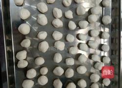 油泡枣的做法图解2