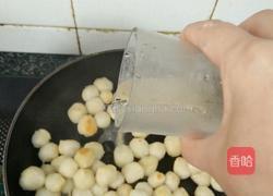 油泡枣的做法图解4