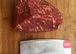 家乡小炒牛肉的做法图解1